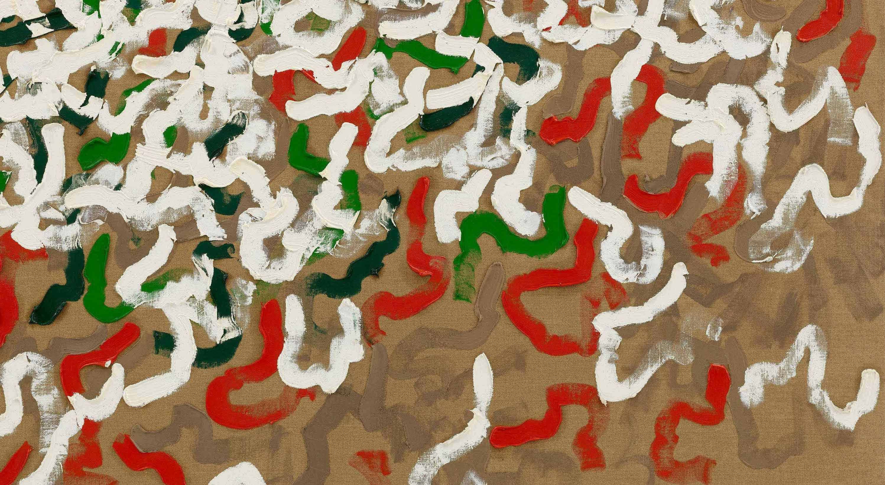 A detail from a painting by Robert Ryman, called untitled, dated circa1963.